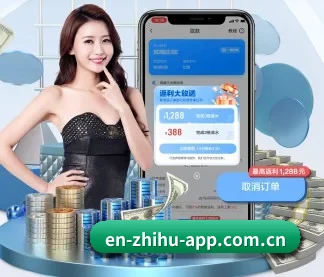 知乎 APP | zhihu